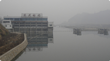 Dongguan